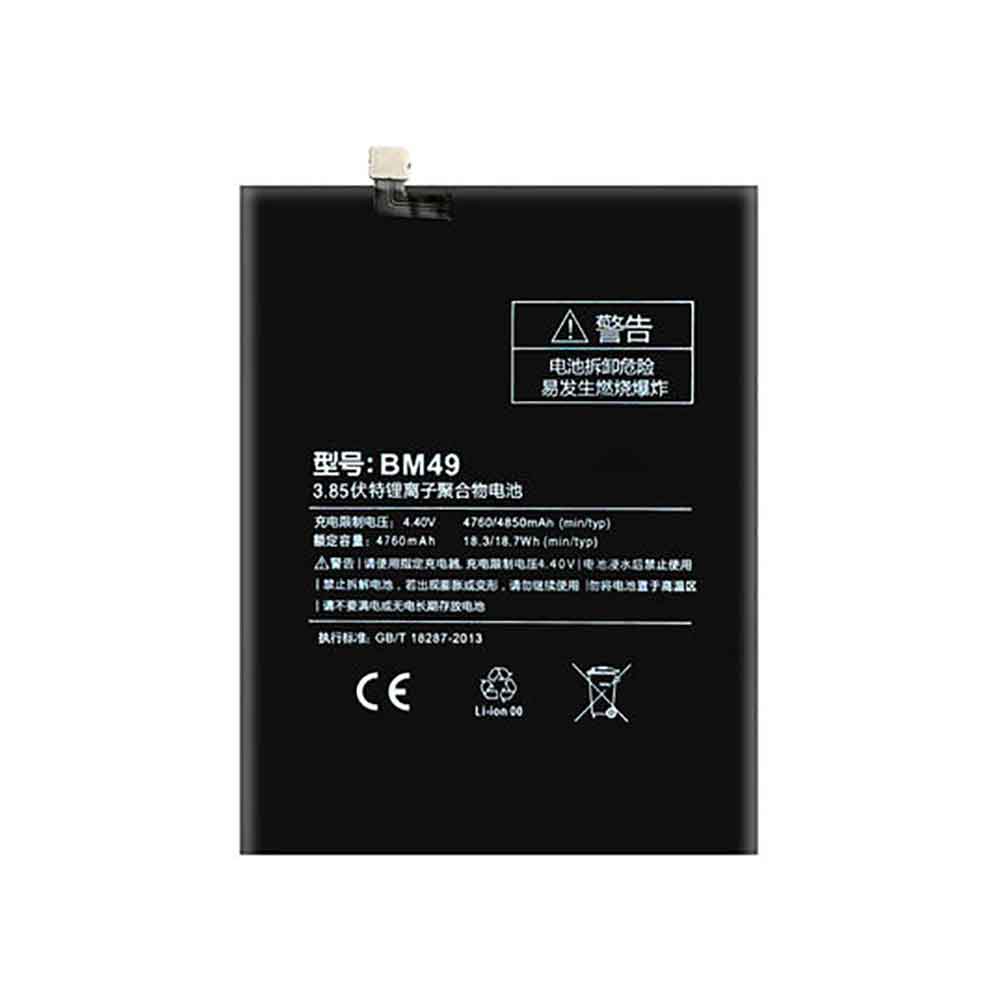 Batería para XIAOMI Redmi-6--xiaomi-BM49
